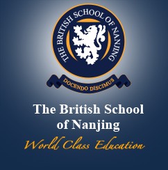 ϾӢWУThe British School of Nanjing 